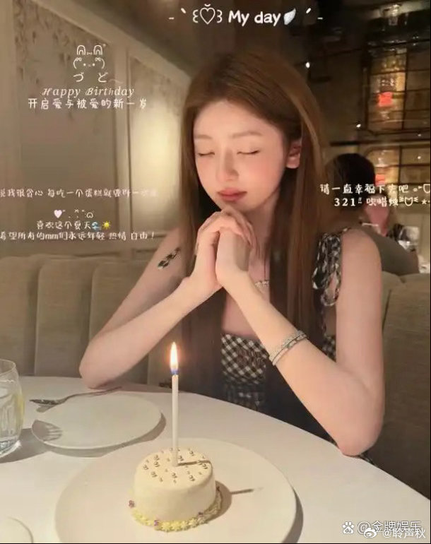 王思聪女友懒懒生日，送了她13万的香奈儿苹果包​​​