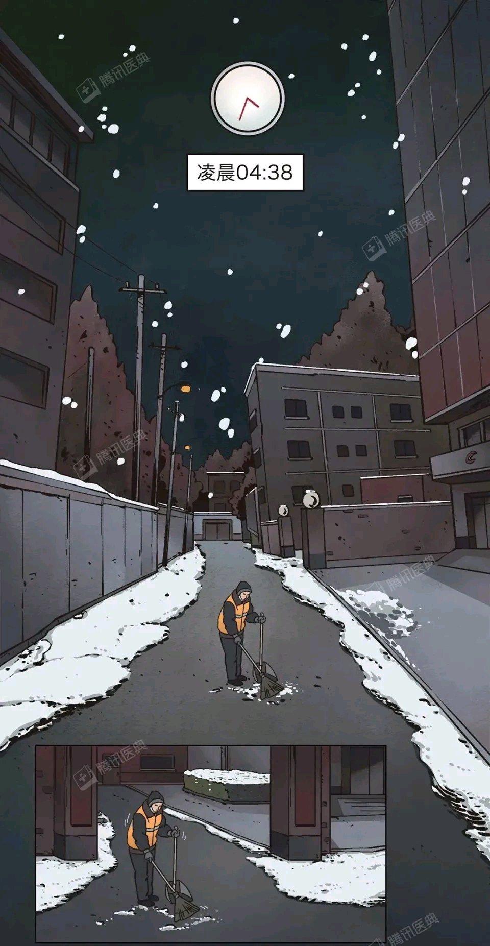 28岁男生零下20℃倒在雪地中被冻死，实在让人痛心。醉酒后酒精降低了他判断风险的