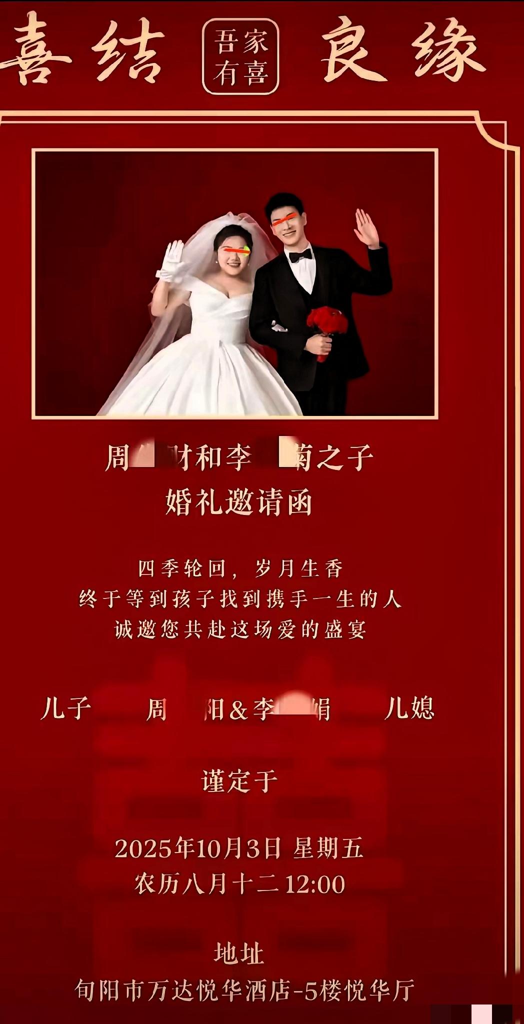 西安这位大学老师的事，真的越想越让人揪心！为了结婚彩礼这点事，把自己逼到绝路