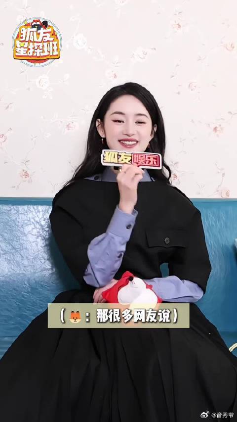 郭晓婷语言表达能力被郭晓婷的语言魅力彻底折服了，她谈论方穆静时的那种共情力，让