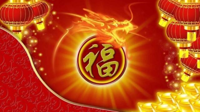 6月7日端午节三生肖乘胜追击,运势一路飘红,事业兴旺,财运佳