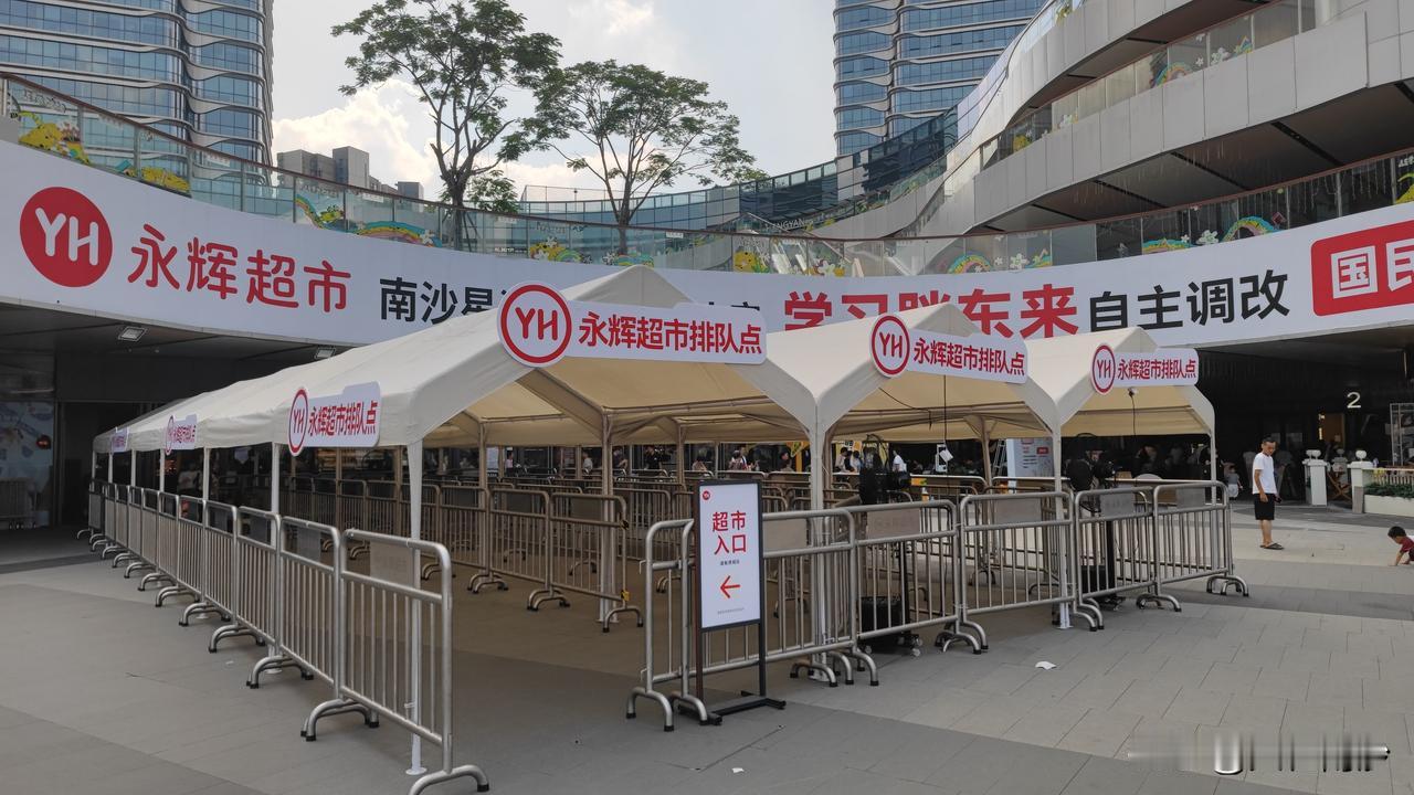 胖永辉cocopark店，人没有之前万达店开业的时候那么多，但是调改真的还是救了