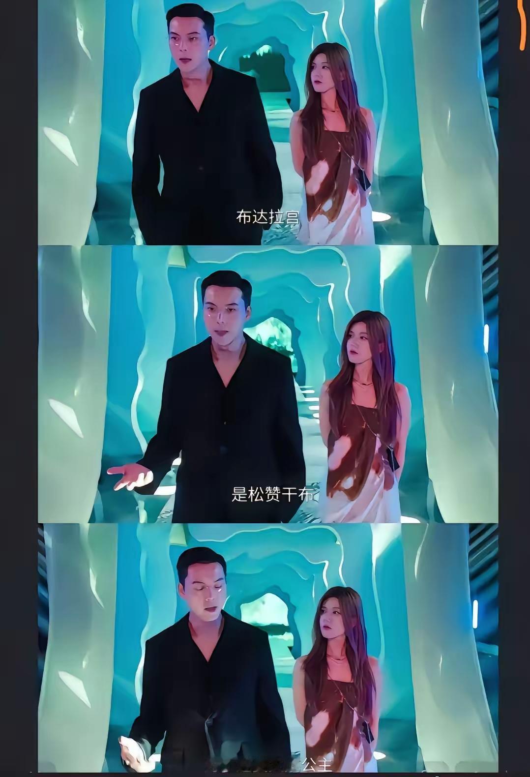 这不能怪演员（陈伟霆），🉐怪编剧，这台词是编剧写的……虽然但是…，陈伟霆也