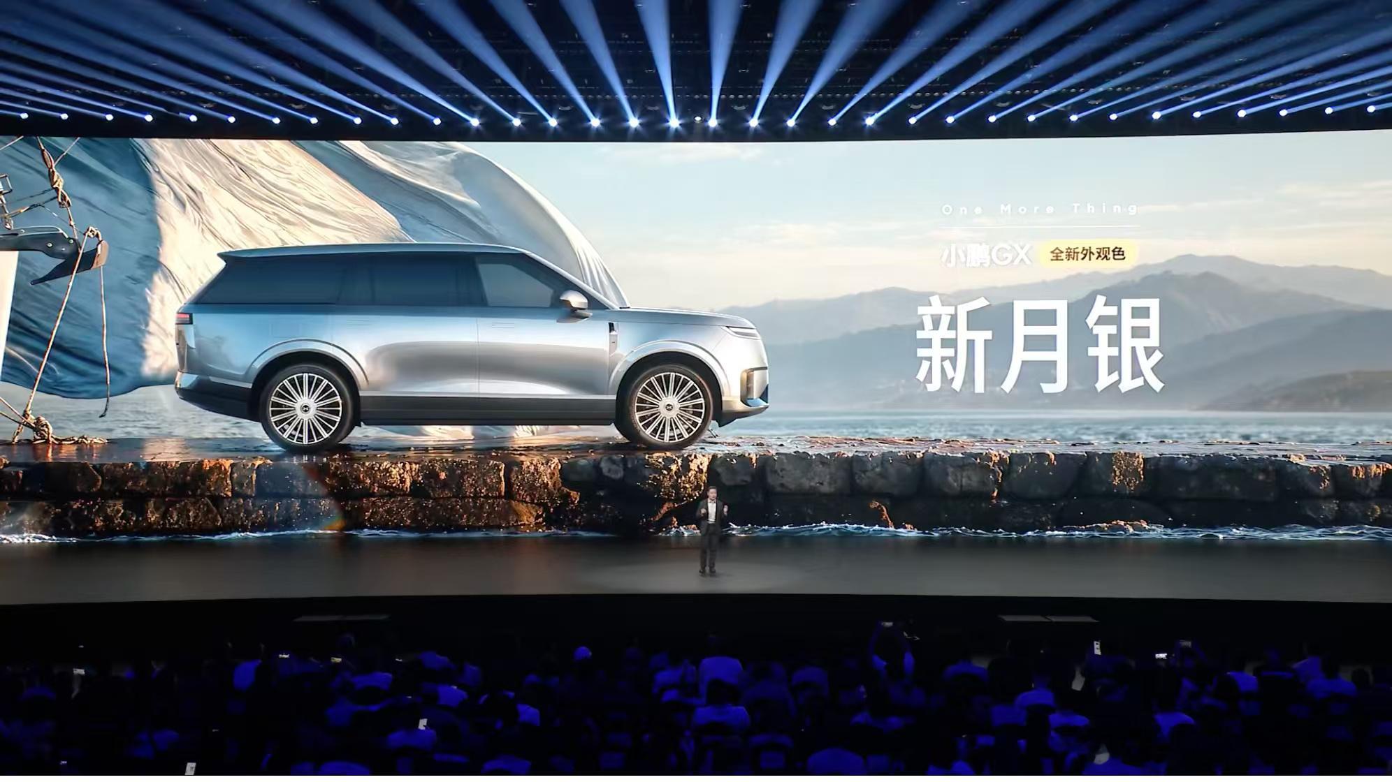 #小鹏g9l#小鹏G9L发布了。一个很直观的感受——现在的20万级SUV，早就不是以前那个"够用就行