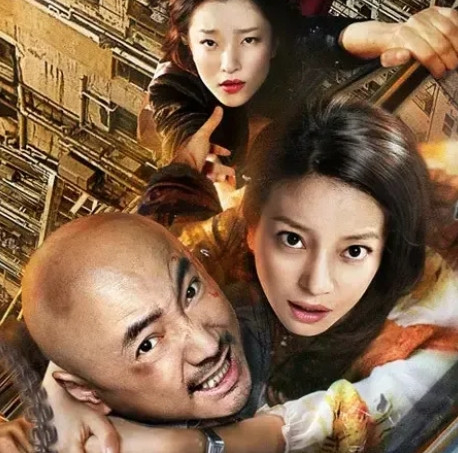 当年，徐峥拍《港囧》，到了香港后专门给周星驰打了电话，徐峥问周星驰：“星爷，我在