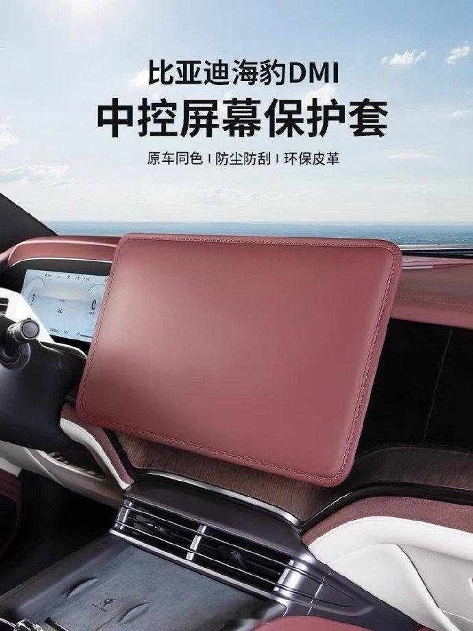 大千世界，无奇不有[笑着哭][捂脸哭]​​​