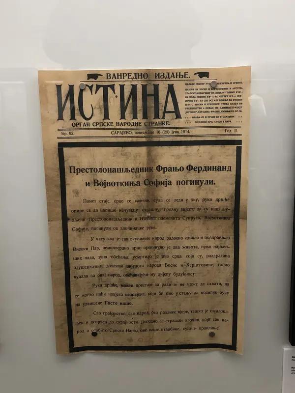 俄军战报震撼全球：24小时击落乌军15架战机，北约的援助全成了“一次性耗材”俄