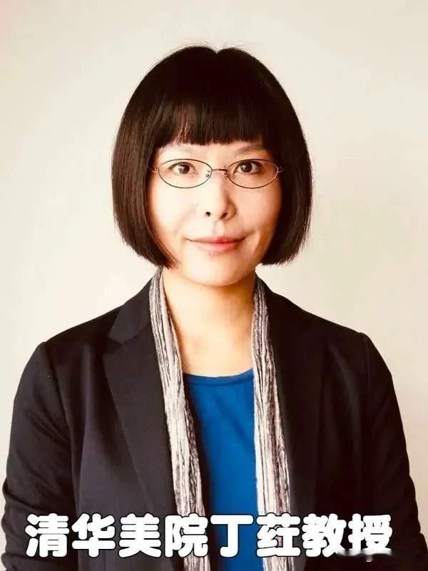 美院教授画的航天员，为什么让你越看越堵？清华美院副教授丁荭画了幅航天员国画，汤