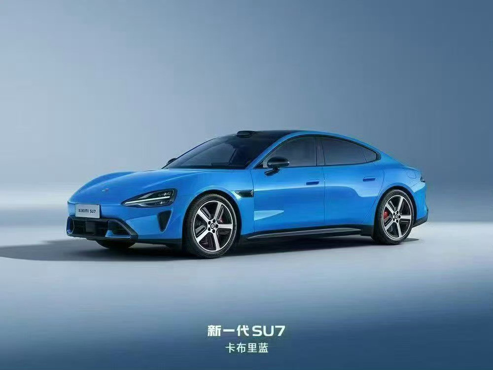 新一代小米SU7颜色大全，如此丰富的选择，有没有你喜欢的颜色？