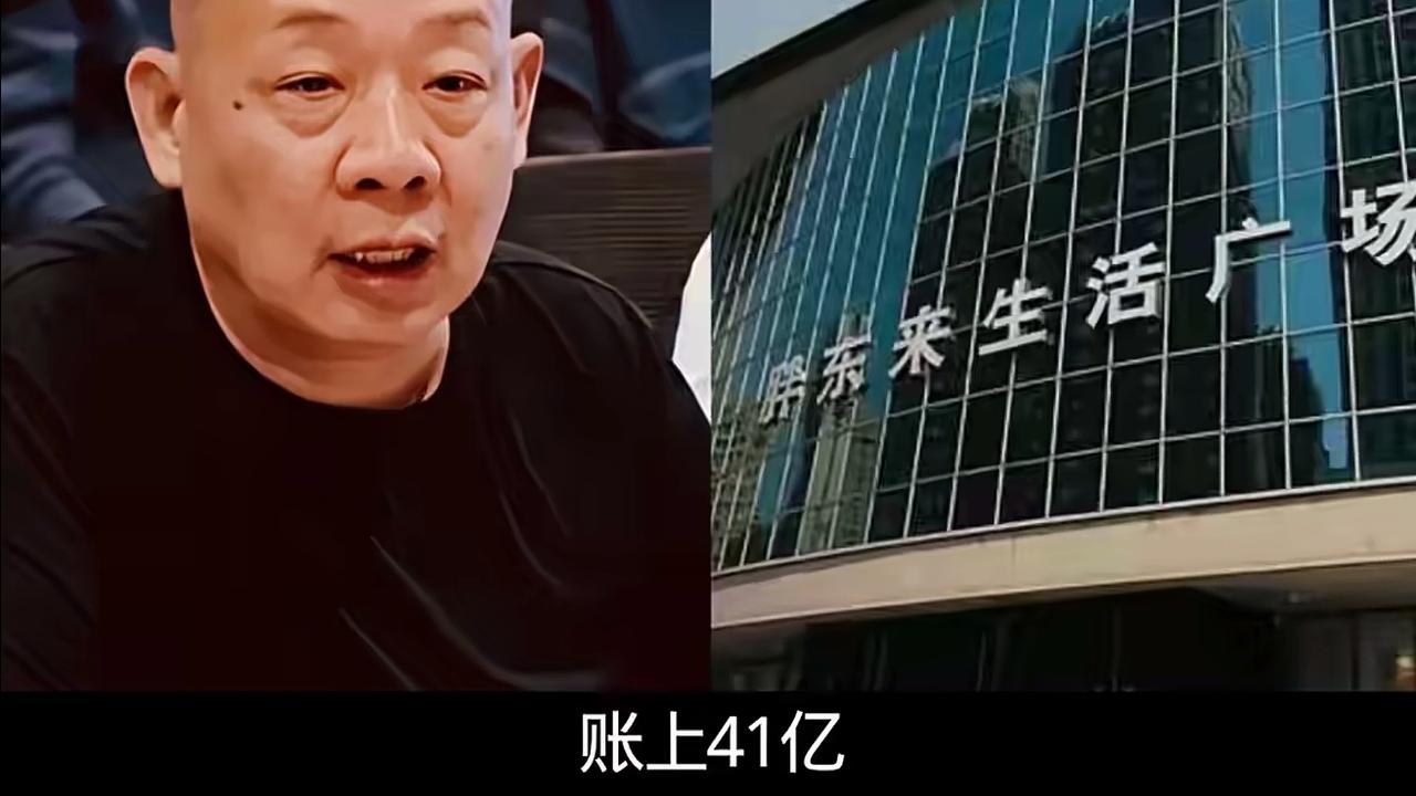 很多人认为他是个有良心的商人，那我问问这些人，一个什么也不生产，只做转手生意的商