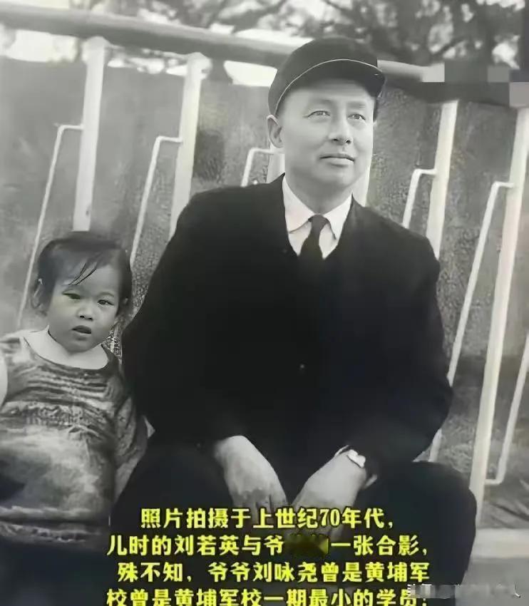 刘若英这回真“躺赢”了！《沉默的荣耀》热播，她没演却比主角还火——原来剧中国