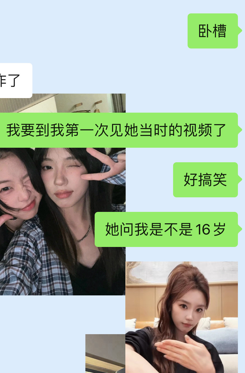 离了张//月谁还把我当高中生🌚​​​