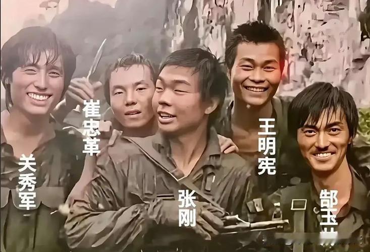 他是老山前线第15侦察大队的一名传奇英雄，他曾经在老山前线和四名战友在出境执行侦
