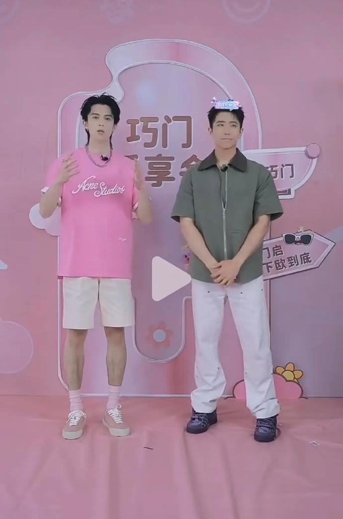 播间的王鹤棣，主播当时没考虑过我们河堤不适合这个滤镜吗​​​？