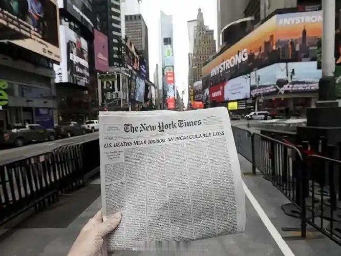 美国纽约时报都承认了，大批美国人都想成为“中国人”，喜欢喝热水，穿拖鞋，逛中国大