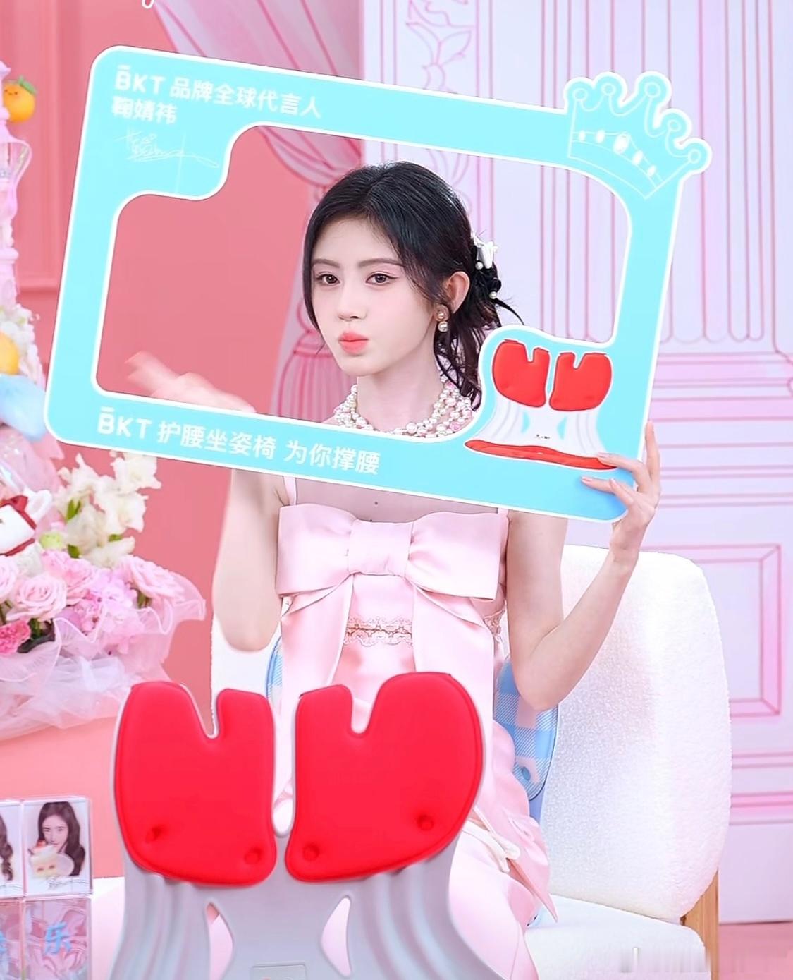姐姐你萌！