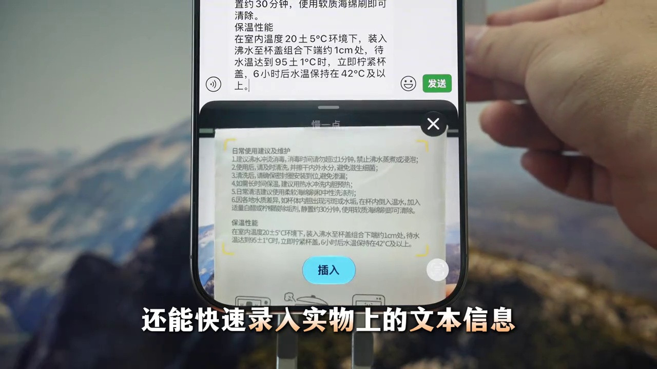 觉得iPhone输入法不好用？可能是你没掌握这些操作