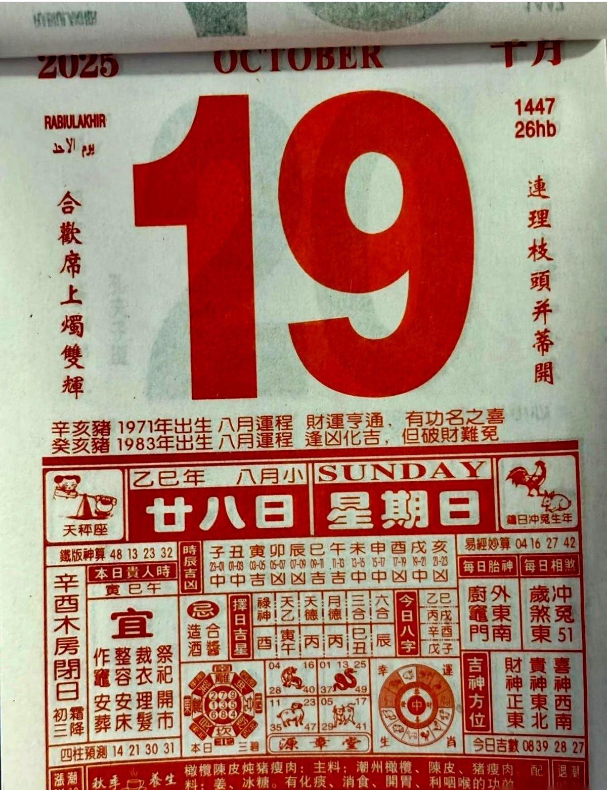 跑完10公里才发现：这一步，是心说了算