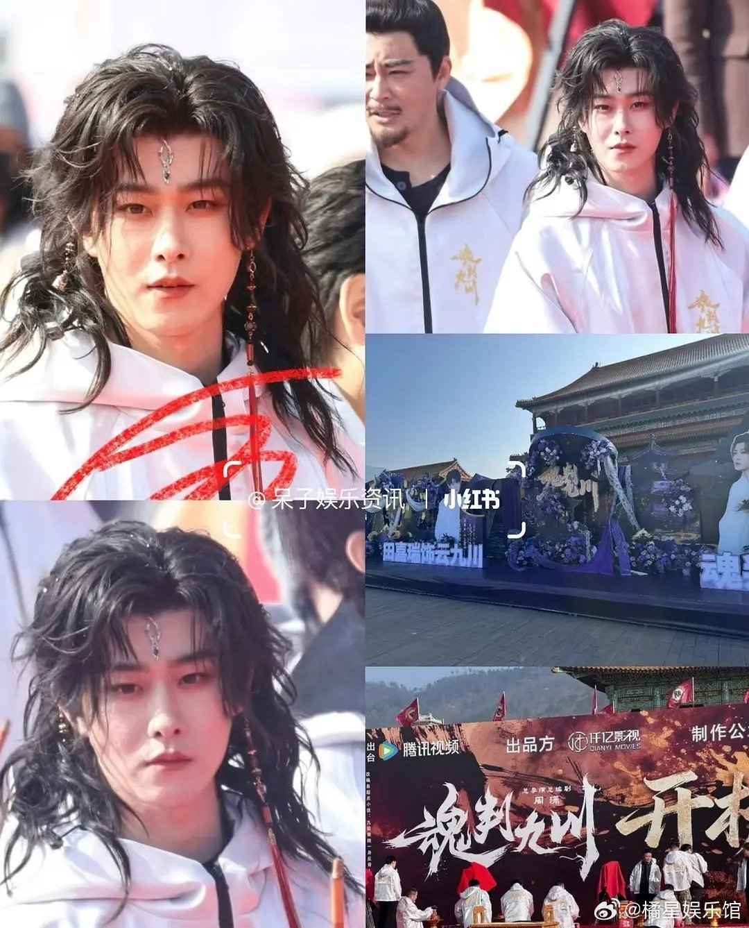 田嘉瑞精修和生图差别太大了吧。。