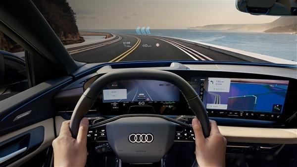 新款奥迪Q6Le-tron家族上市：限时26.98万起4月11日，新款奥迪Q6