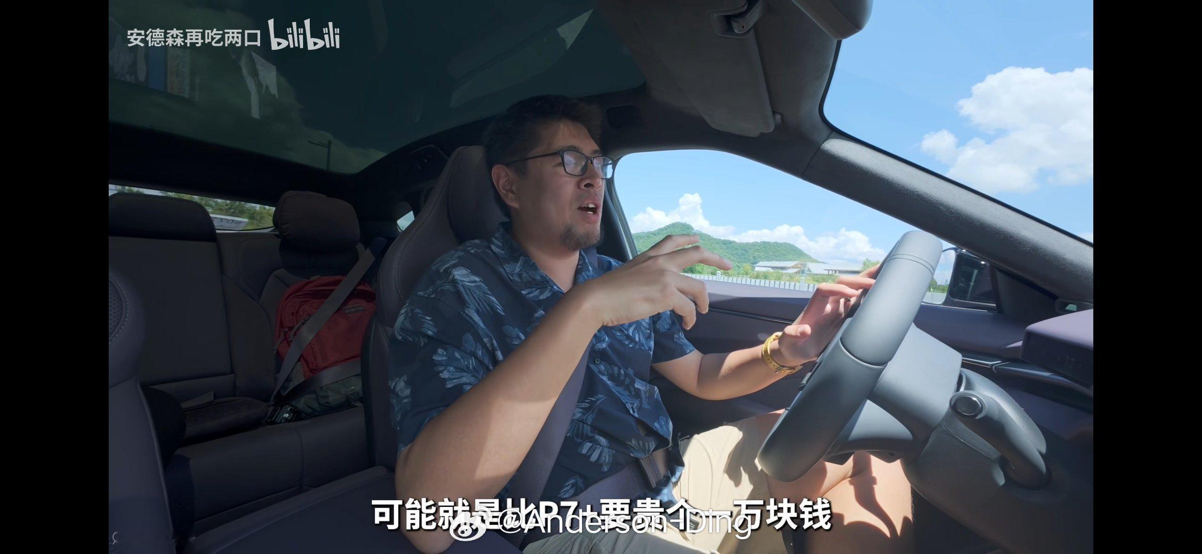 意外吗？一点也不呀，毕竟都预测到了[捂眼睛]这价格买入门版比买个米子强多了好吗全新小
