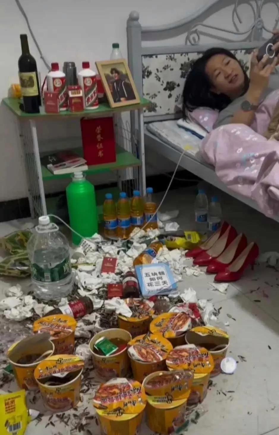 看这架势，是非拉床上不可嘛？