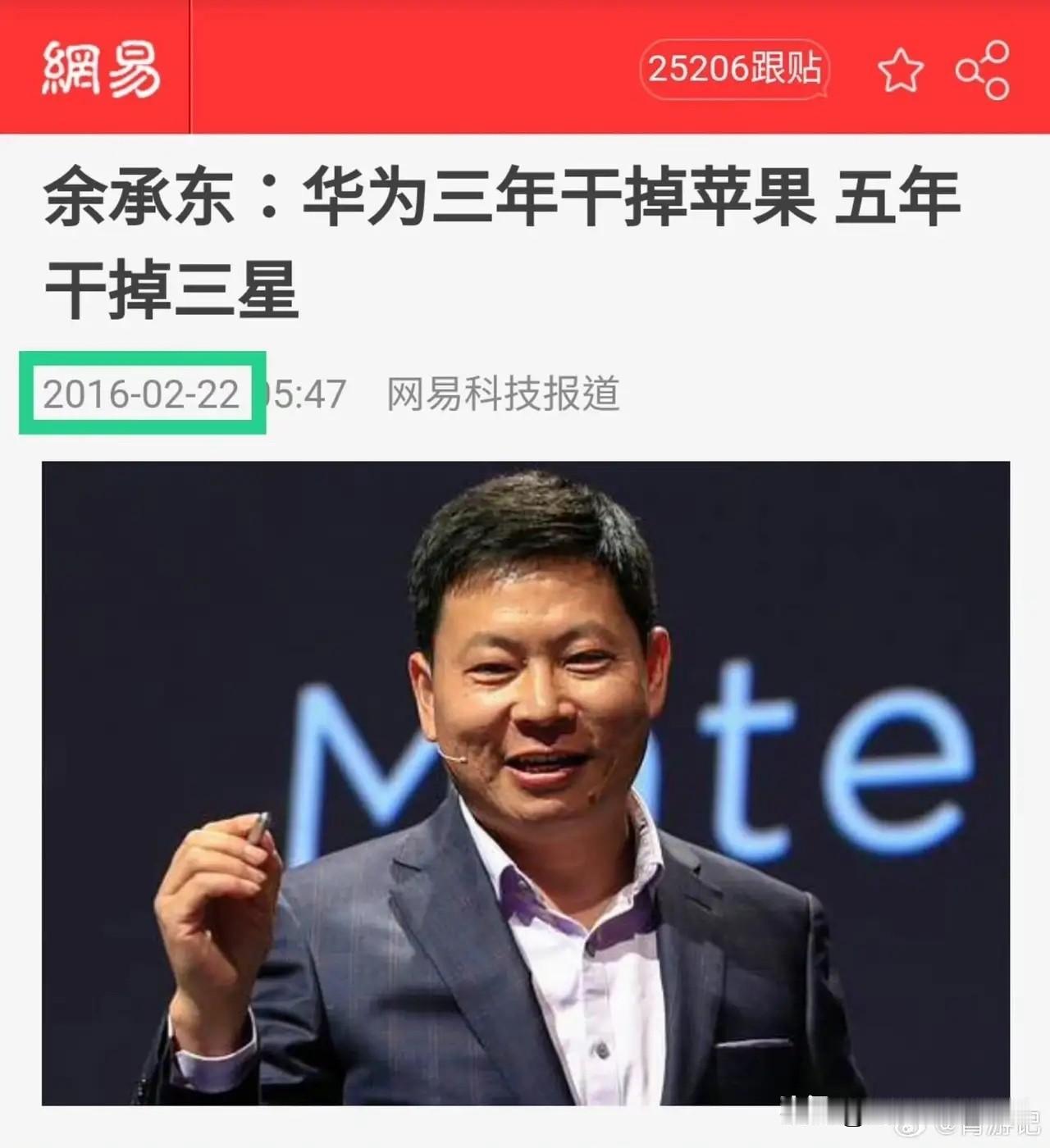 余总这话说得……我居然无法反驳！