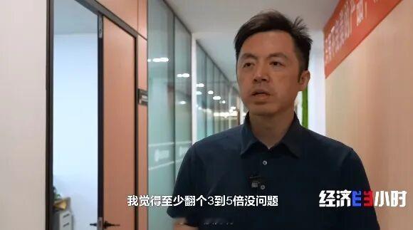 【订单排到2028！中国“光”速，照亮全球AI算力荒】谁在支撑全球AI的
