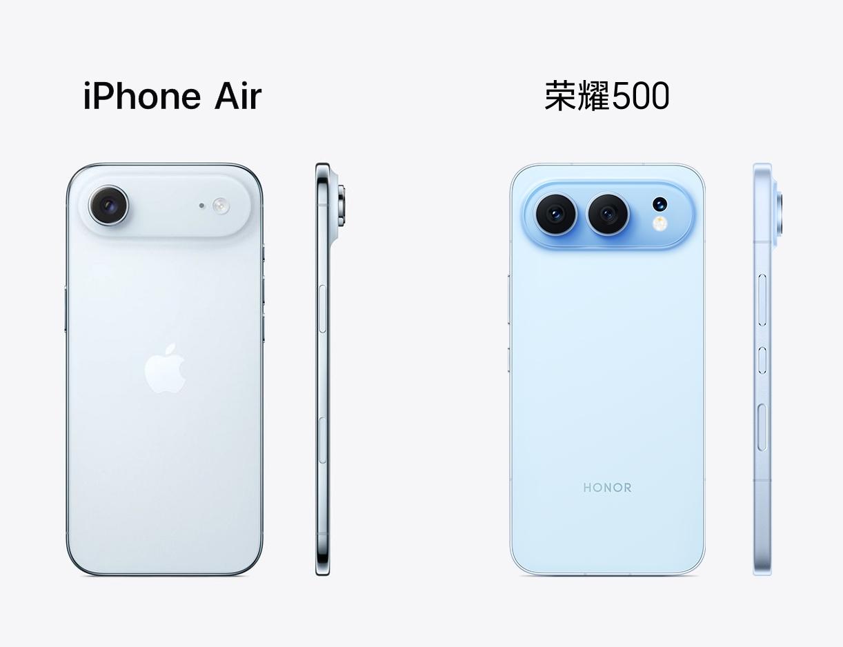 还别说，荣耀500与iPhoneAir比颜值，个人觉得还是荣耀胜出，同样是横向