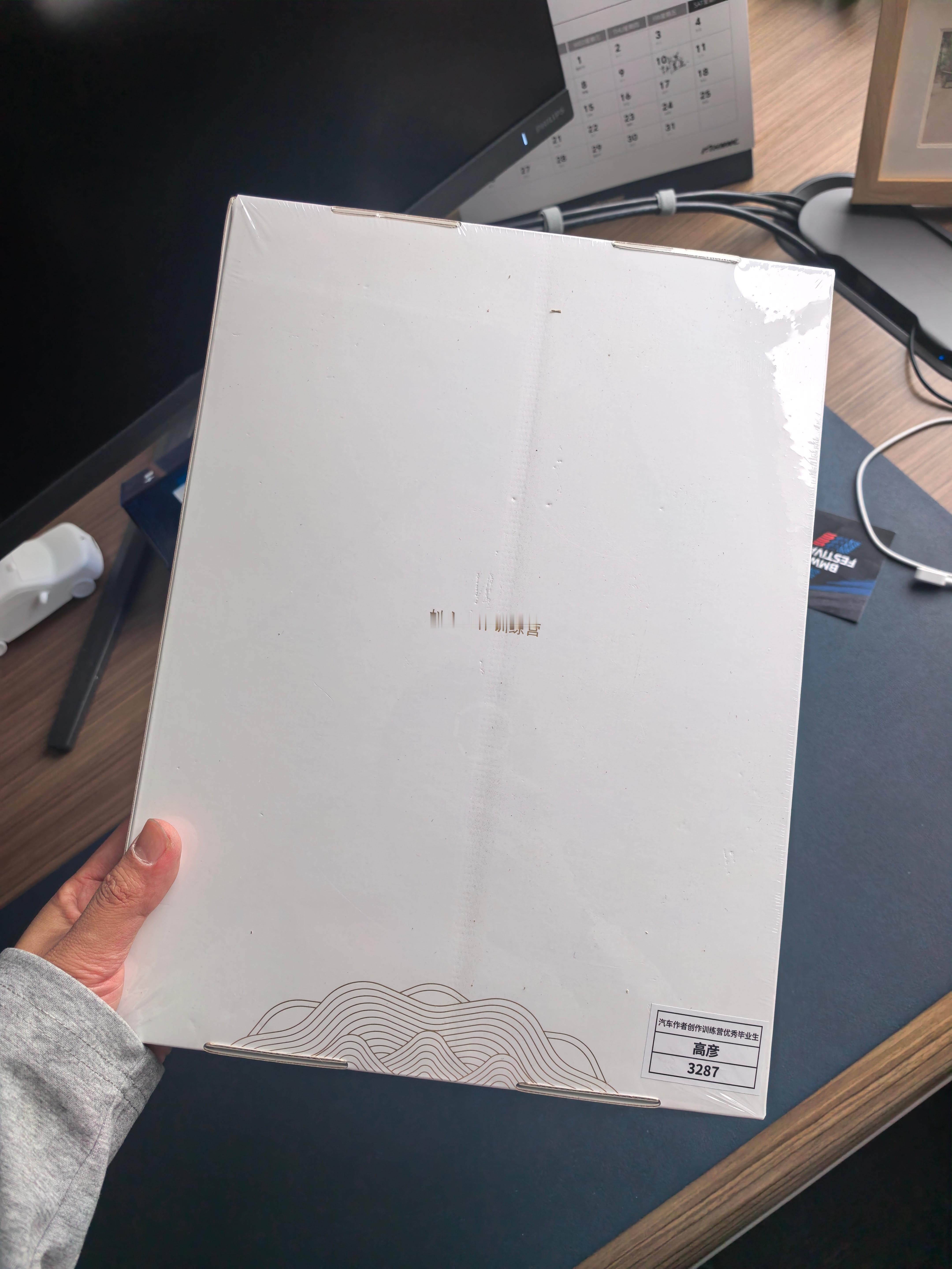 虽然抖子做的很差但收到个证书还是挺开心的先不管含金量多少[捂脸哭][捂脸哭]另外图三