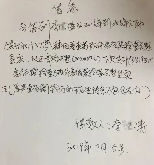 湖南邵阳，一男子打断妻子4根肋骨，他赔偿妻子50万后，妻子选择谅解并提出离婚，夫