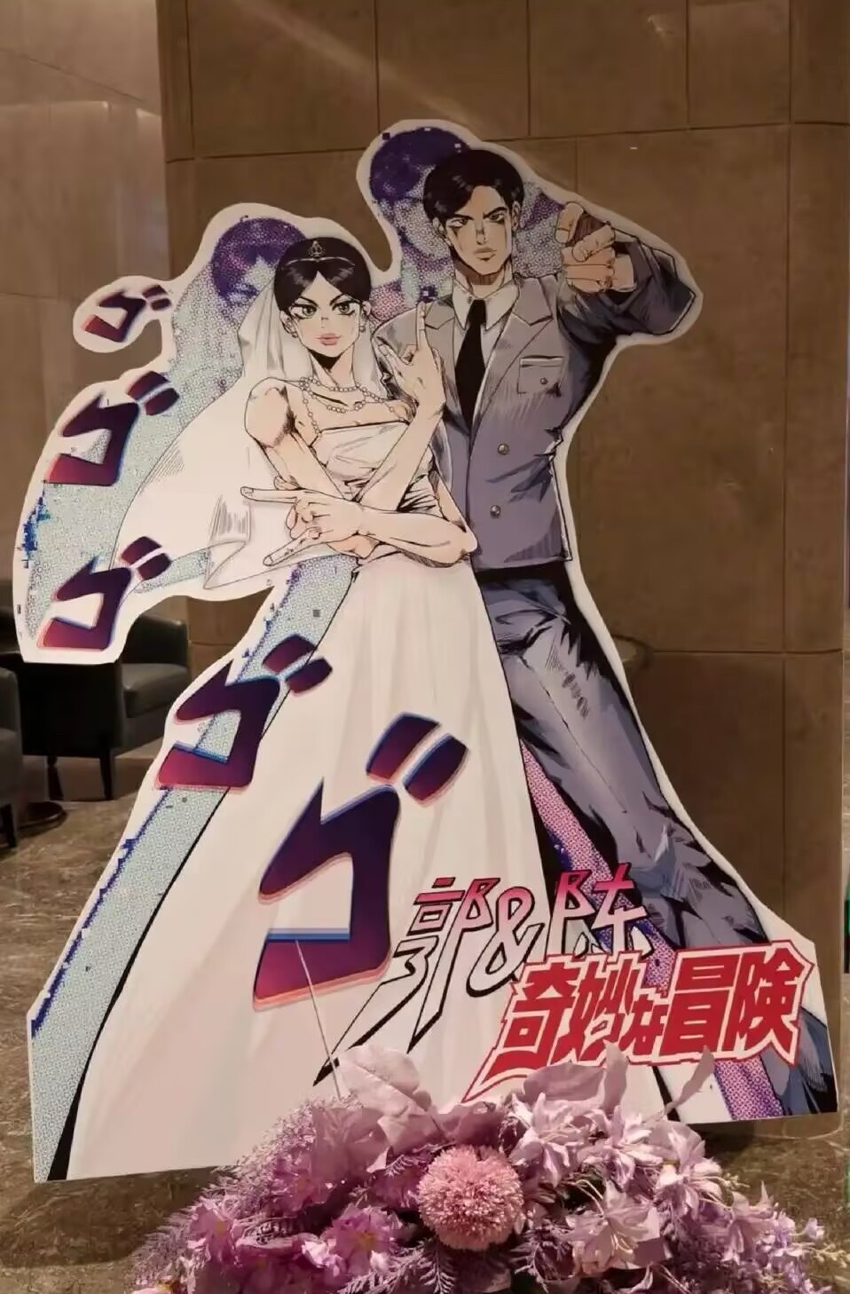 真好啊哈哈哈​​​