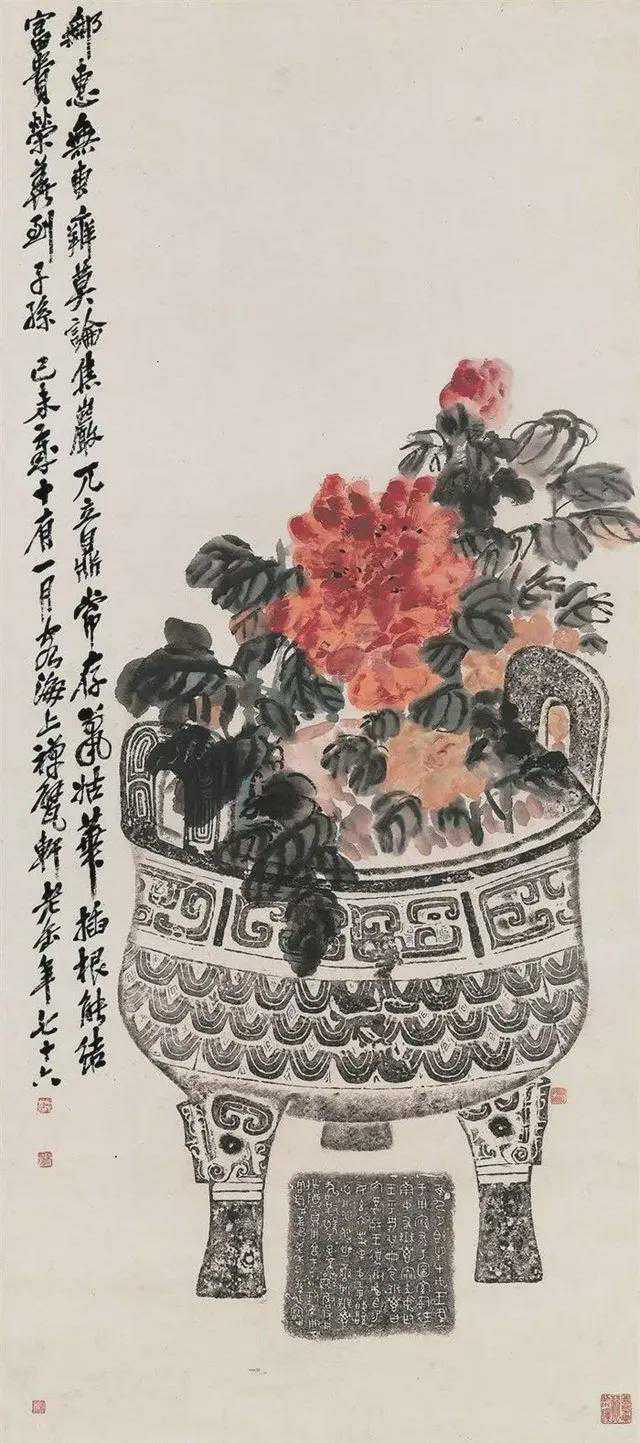 吴昌硕笔墨的水平在近百年是最高的，他写石鼓文40年，钢筋铁骨，苍劲而腴润，笔墨功