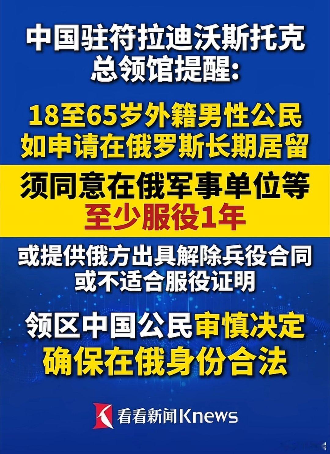 这一招谁想出来的！堪比三国第一谋士贾诩...