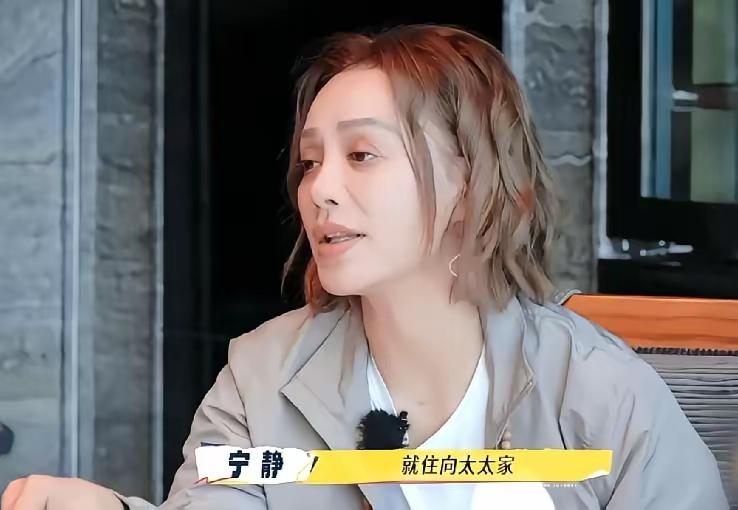 娱乐圈的真友情能有多暖？宁静这段30年前的往事就是答案！当年宁静孤身闯香港，