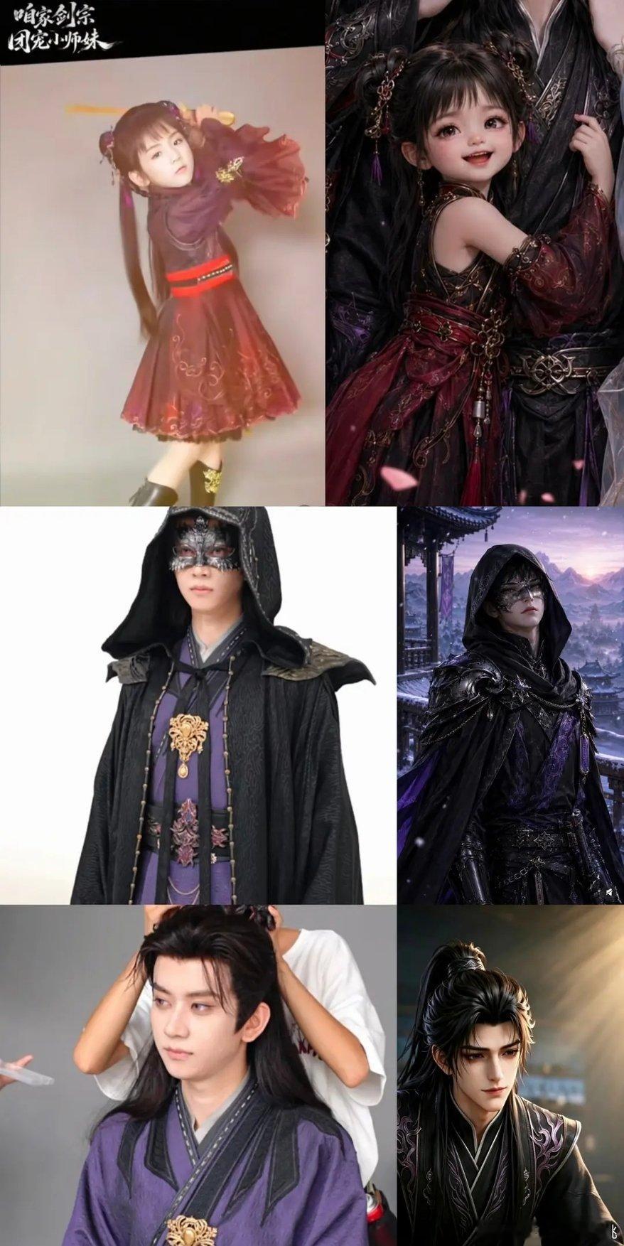 建模不如ai帅，成本也比ai高，这个真人版拍出来干嘛[？？？]​​​