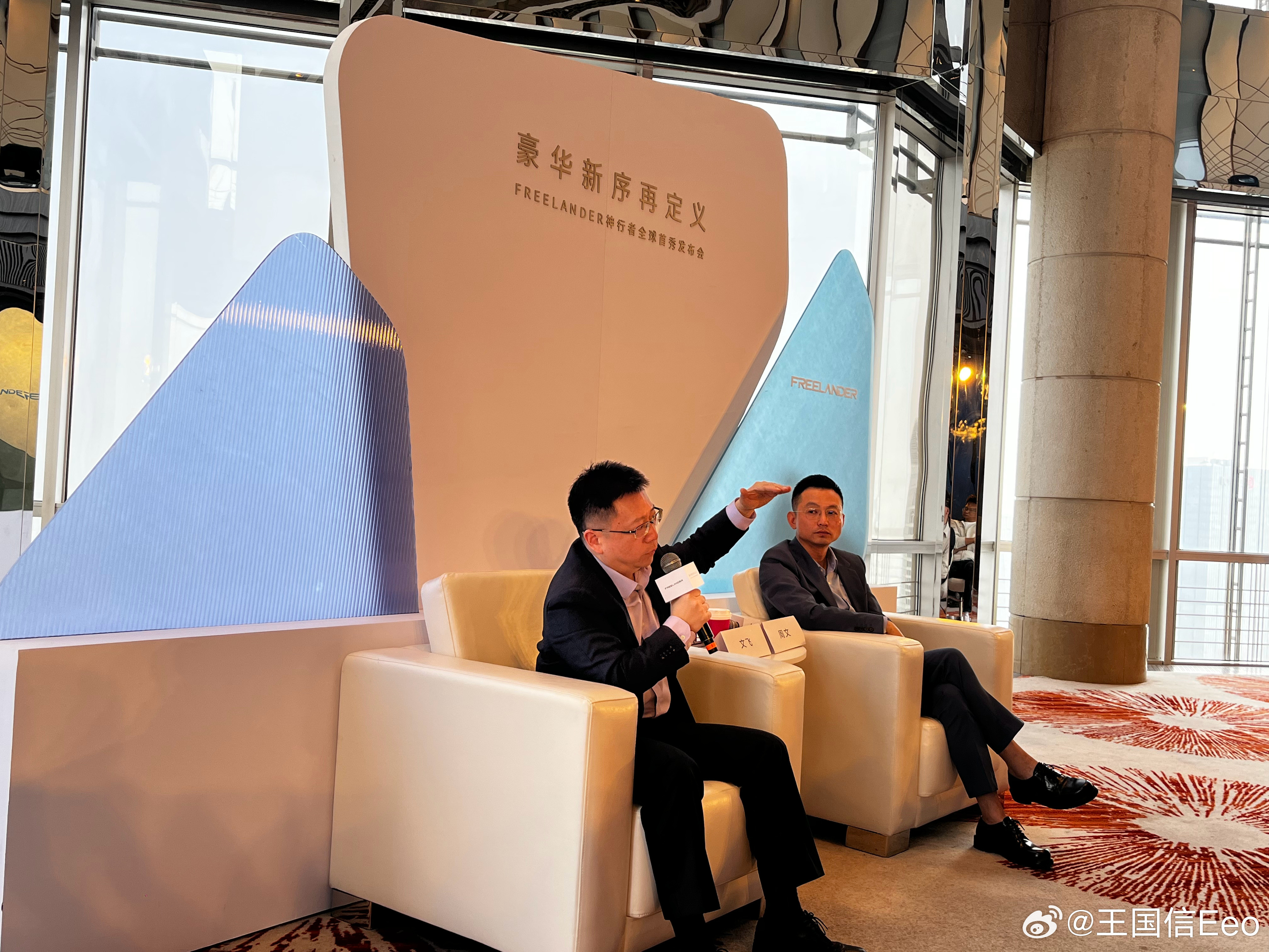 神行者ceo文飞说，神行者的价格区间。两个提示：往上不会超过路虎卫士，与路虎卫士