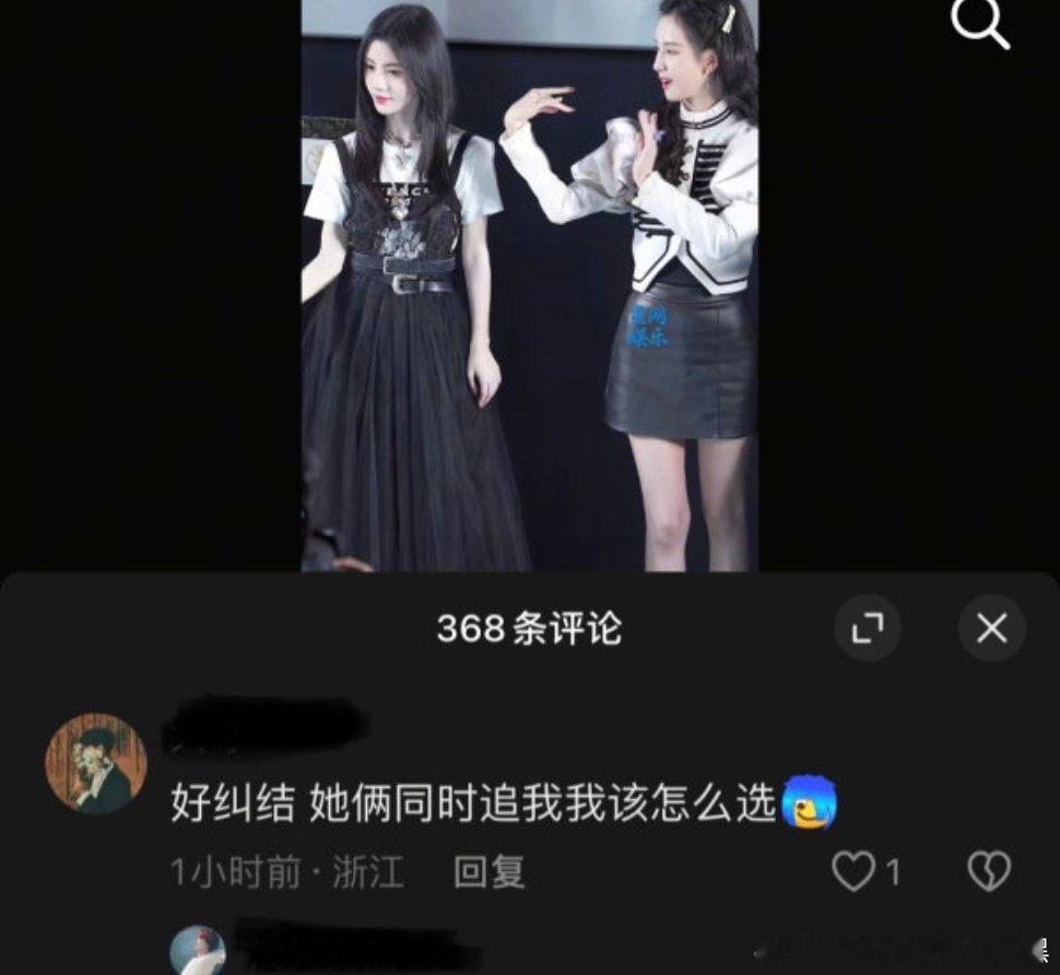 到底谁会惦记两扇猪头肉