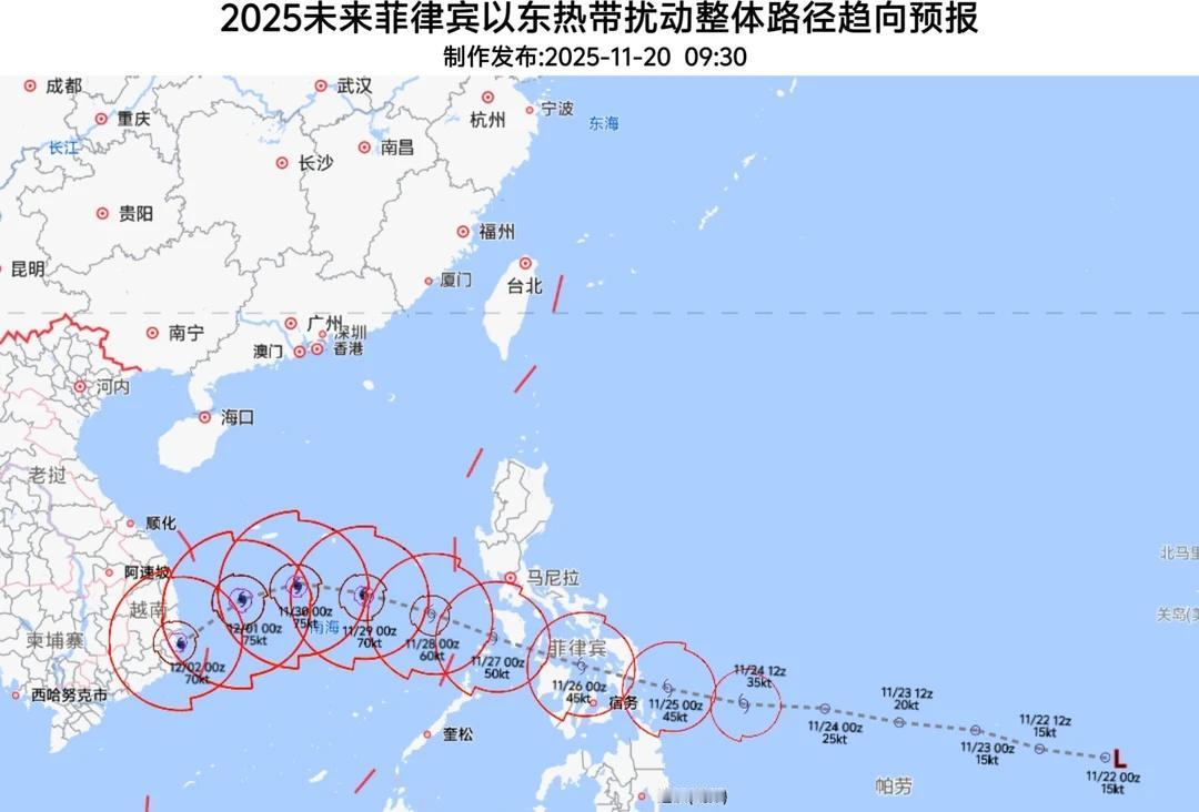 台风天琴酝酿中，未来进入南海影响我国目前低纬度美国关岛偏南方向有热带对流云团发