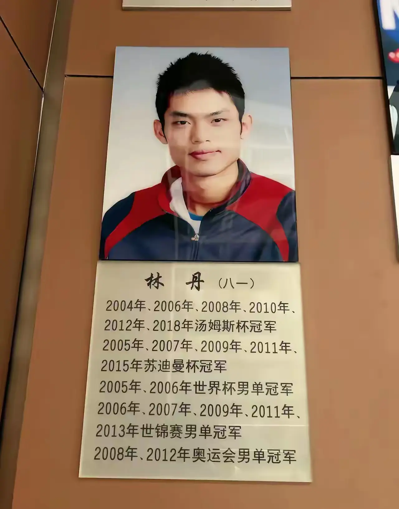 估计上辈子拯救了地球，才会有这样优秀的儿子吧。
