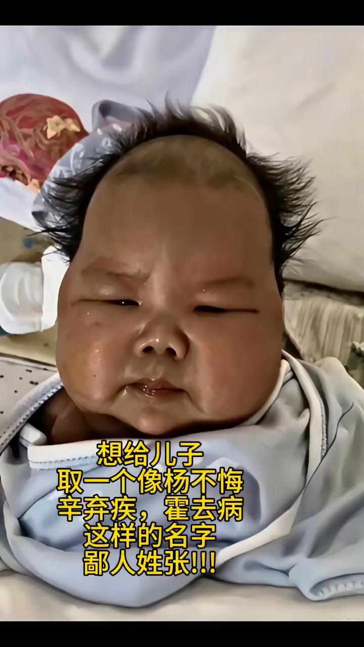 姓王，应该取个什么名[祈祷]