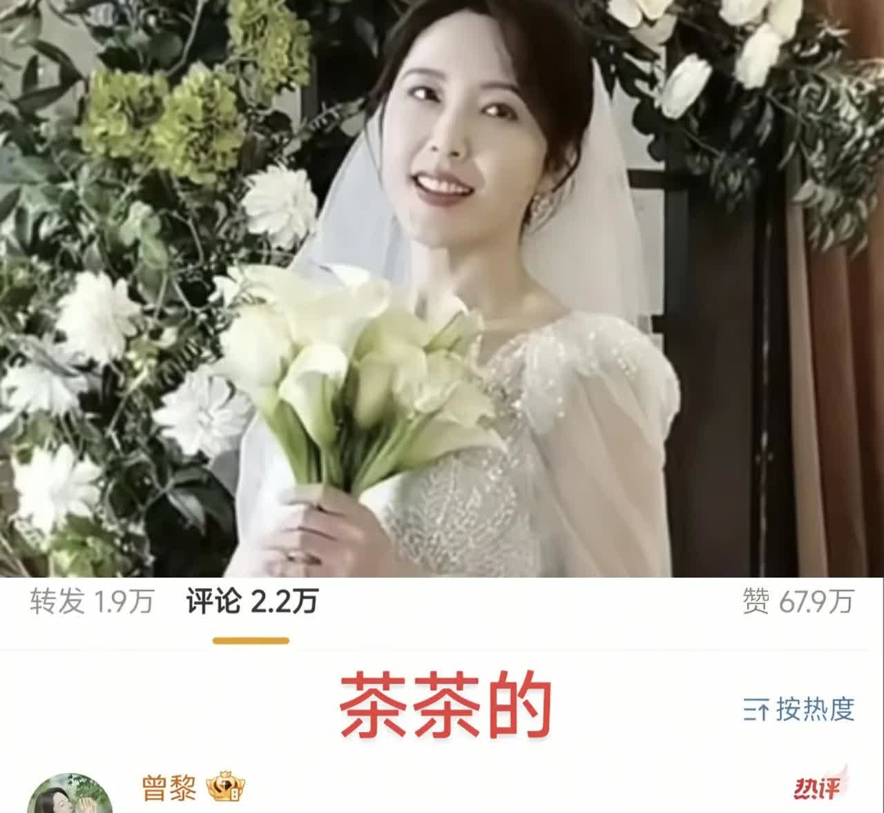 我有点理解富大龙了。曾黎哪哪都好。但是有一个致命的缺点，那就是她有点太看