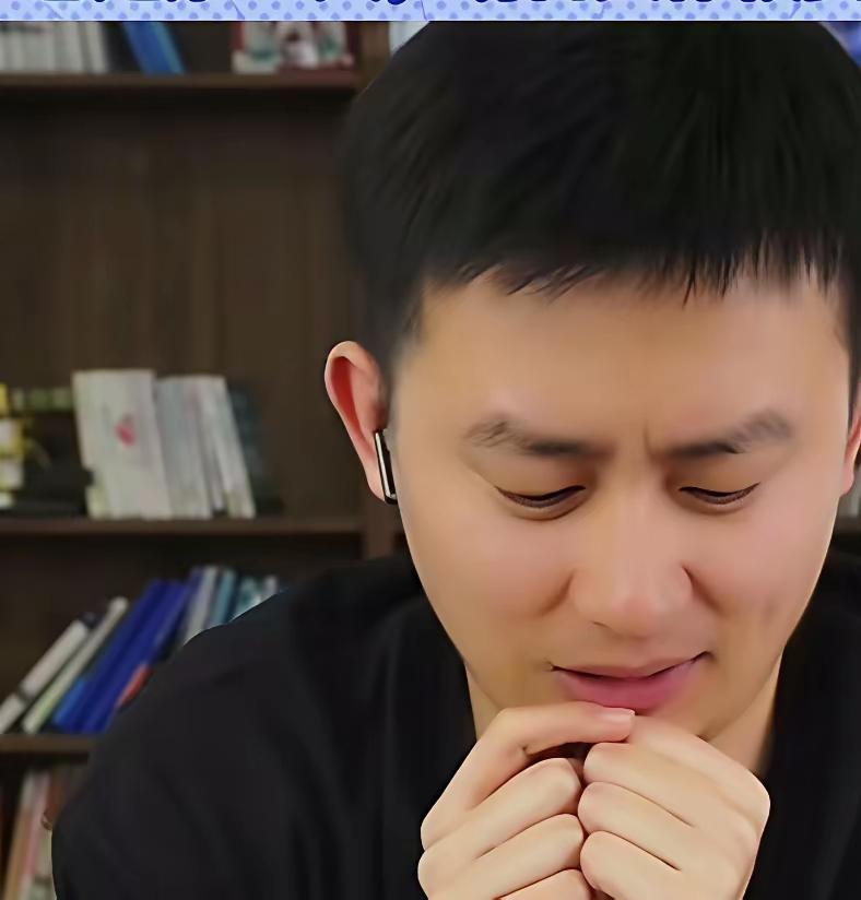 5月12号当天，武亮直播不在状态。有人嫌弃他不幽默，他低声说了句：张老师去世