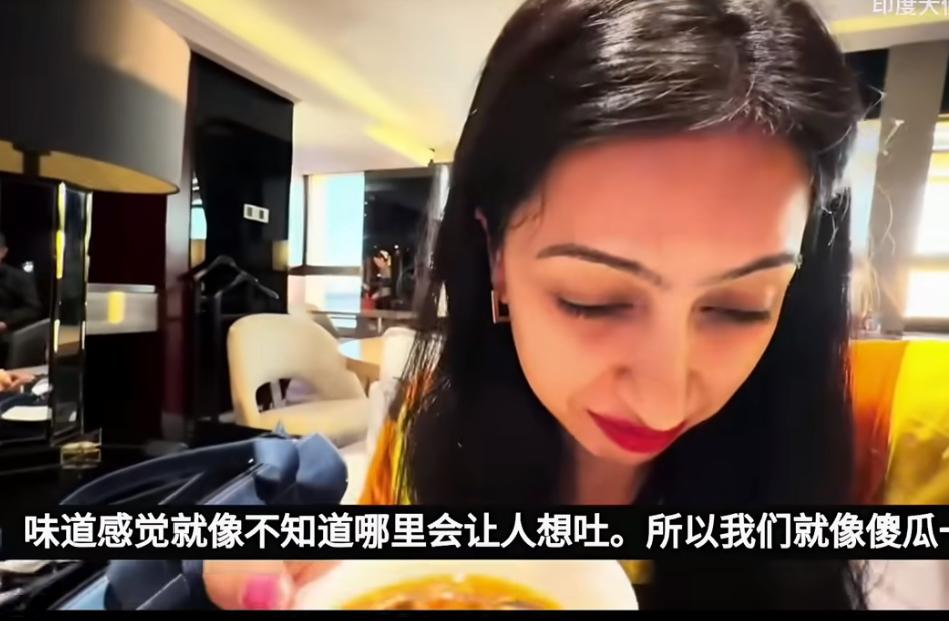 印度游客吐槽上海酒店的食物让人想吐来这边旅游瘦了好几斤一家人都是素食主义者