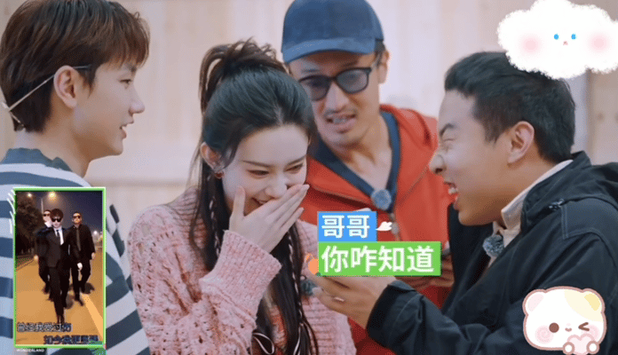 孟子义汪苏泷合体回归桃花坞终于要等到汪苏泷孟子义回归五十公里桃花坞了吗！！坐等泷