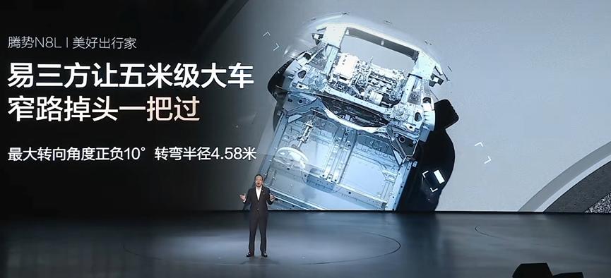 预售价31.98-34.98万元，腾势N8L算是面面俱到的水桶车了，5.