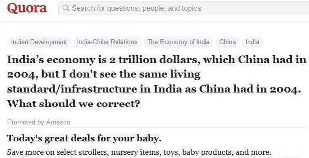 gdp增速_gdp 生活水平(2)