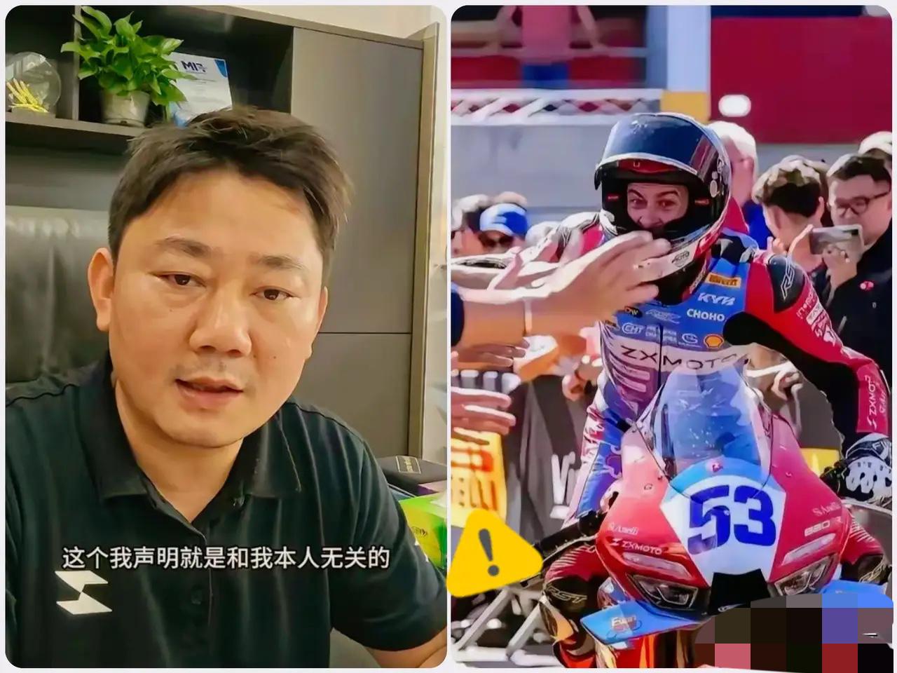 看到张雪起诉张小平这事，我第一反应不是震惊，而是感到一种深深的荒诞。一个在赛