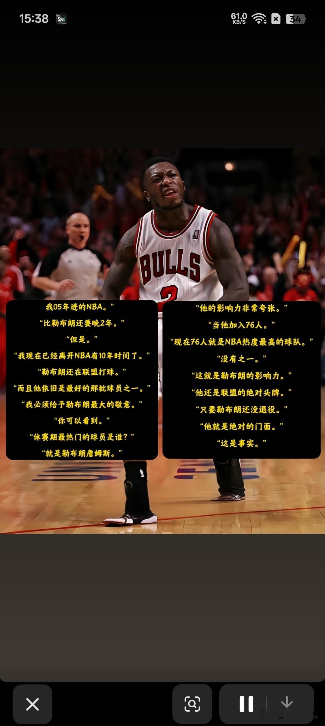 聊詹姆斯和杜兰特谁更胜一筹，单看生涯积累的硬数据差距其实就挺明显的。詹姆斯2003年进联盟，打到41
