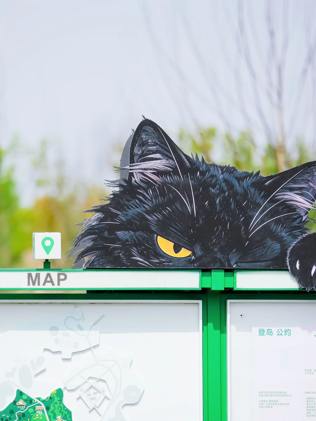 武汉麓客岛｜把春日松弛感焊在身上✨